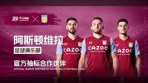 快船与勇士 快船与勇士